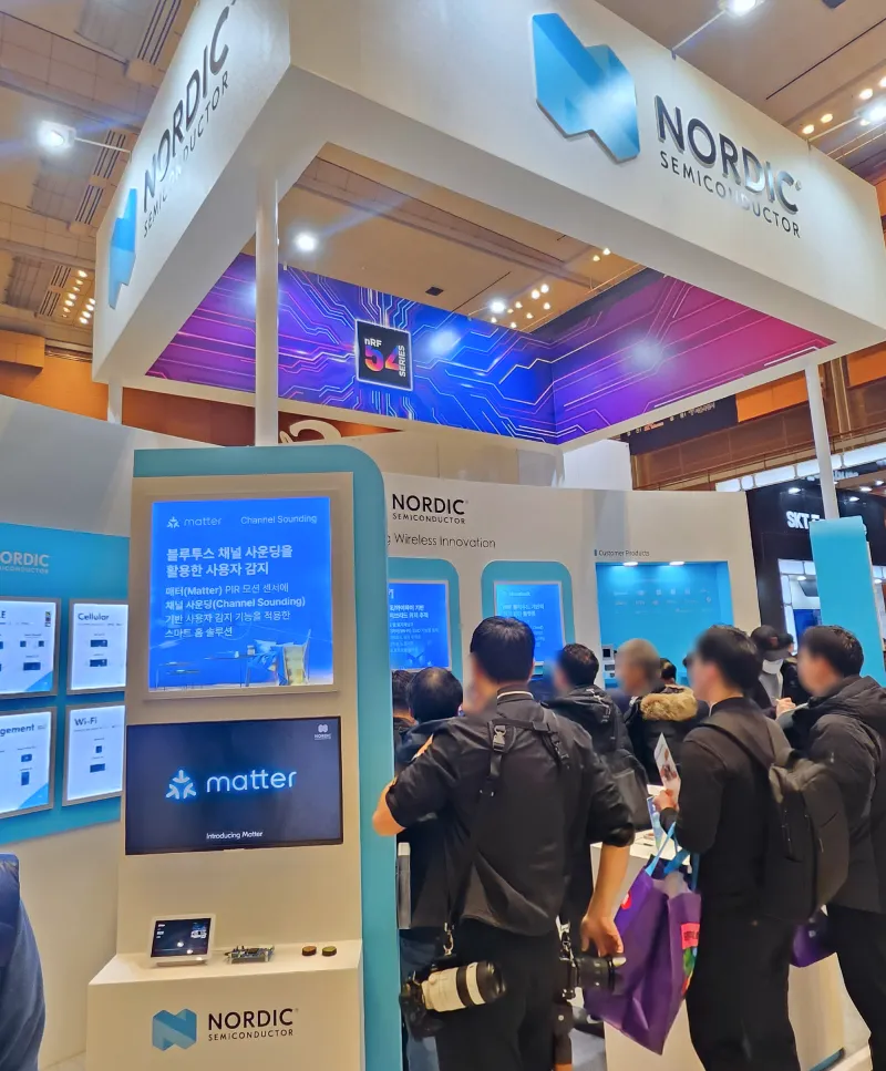 nordic 전시부스 실제 사진 1