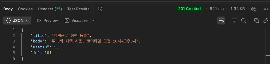 Postman POST 생성 - Status 201 Created와 id:101 포함 Response